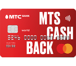 МТС Банк «CashBack» МТС Банк «CashBack»